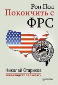 408089-covermid.jpg