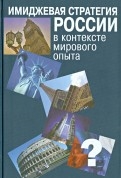 401200-covermid.jpg