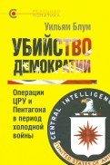 395608-covermid.jpg
