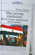 390370-covermid.jpg
