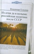 390369-covermid.jpg