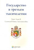 385335-covermid.jpg