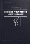 385199-covermid.jpg