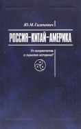 385184-covermid.jpg