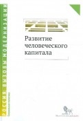 380138-covermid.jpg