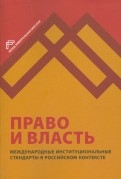 379260-covermid.jpg