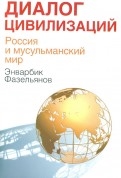 375732-covermid.jpg