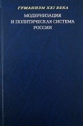 371785-covermid.jpg
