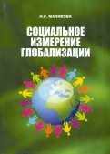 348363-covermid.jpg