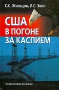 344726-covermid.jpg