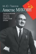 344722-covermid.jpg