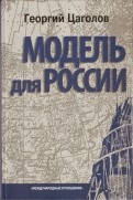 344658-covermid.jpg