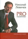 336140-covermid.jpg