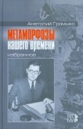 331331-covermid.jpg
