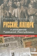 331328-covermid.jpg