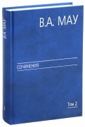 331106-covermid.jpg