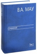 331105-covermid.jpg