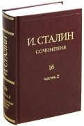 330471-covermid.jpg