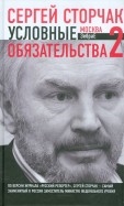 329662-covermid.jpg