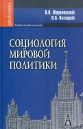 328312-covermid.jpg