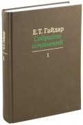 326538-covermid.jpg
