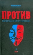 325544-covermid.jpg