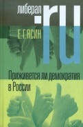 324779-covermid.jpg