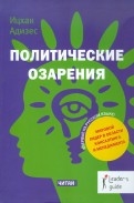 323655-covermid.jpg