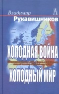 322382-covermid.jpg