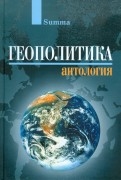 321959-covermid.jpg