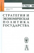 321391-covermid.jpg