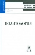 321368-covermid.jpg