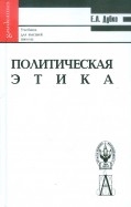 321324-covermid.jpg