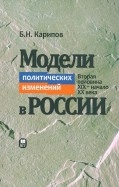 320488-covermid.jpg