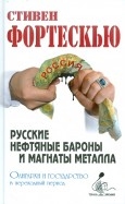320292-covermid.jpg
