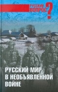 314733-covermid.jpg
