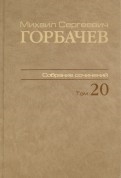 306580-covermid.jpg