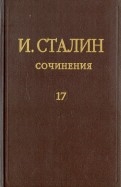300819-covermid.jpg