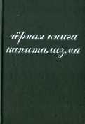300783-covermid.jpg