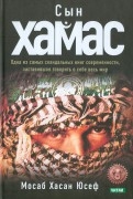 299988-covermid.jpg