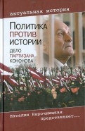299258-covermid.jpg