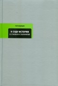 293868-covermid.jpg