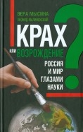 293715-covermid.jpg