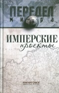 267153-covermid.jpg