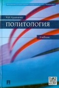 259515-covermid.jpg