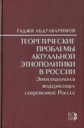 258872-covermid.jpg