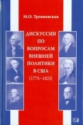 254123-covermid.jpg