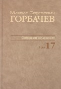 254122-covermid.jpg