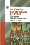 251204-covermid.jpg