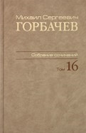 249517-covermid.jpg